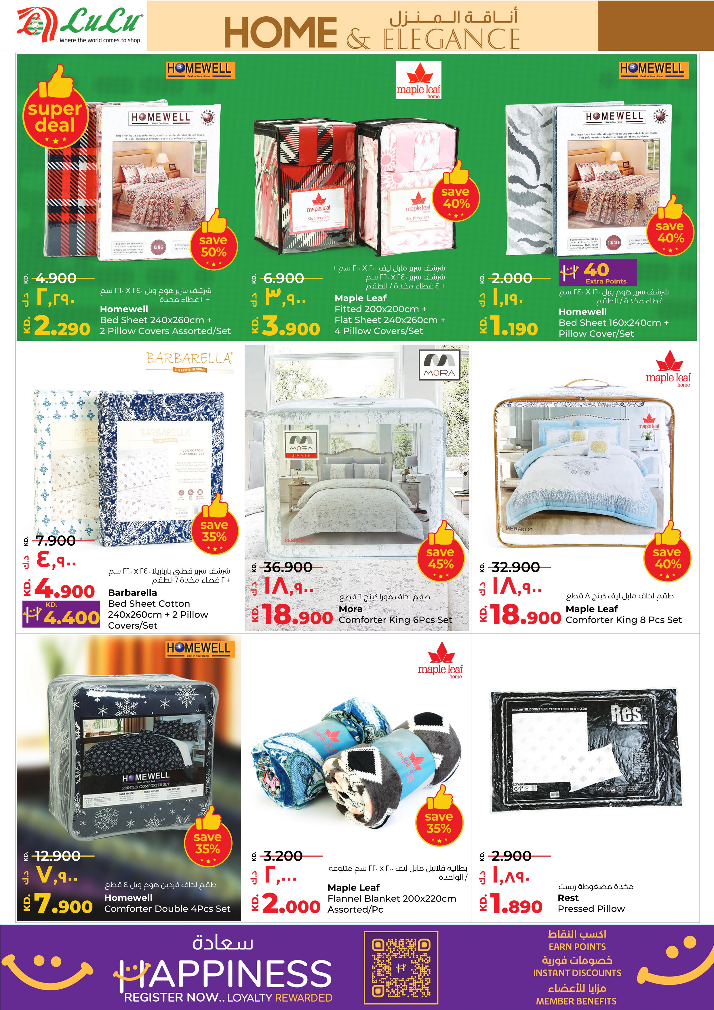 Page 34 at Massive Discount at Lulu Kuwait